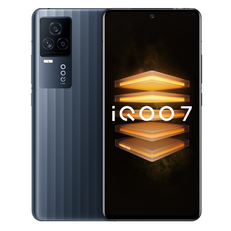 vivo 5G电竞游戏手机