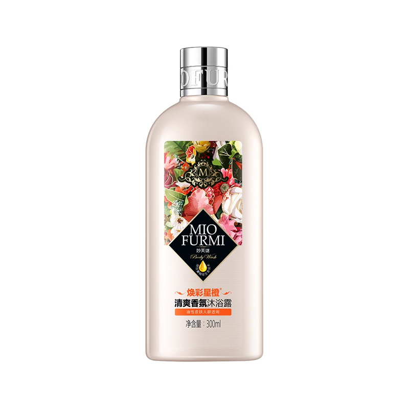 妙芙谜 沐浴露