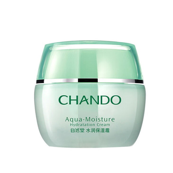 自然堂 水润保湿面霜