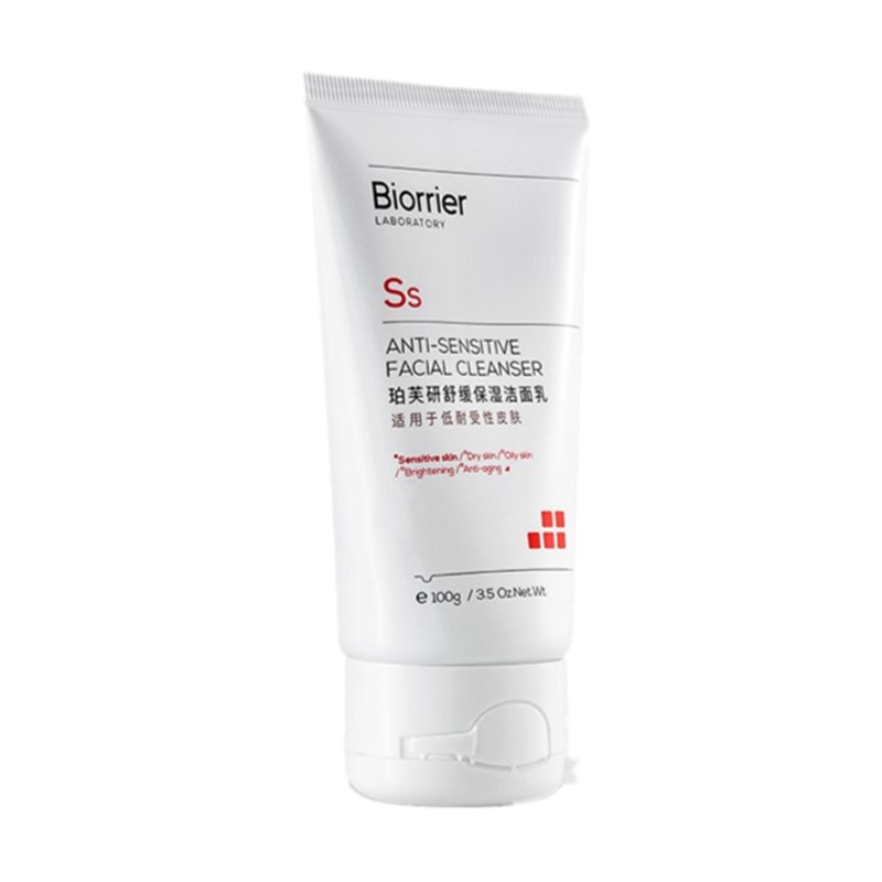 珀芙研 舒缓保湿洁面乳