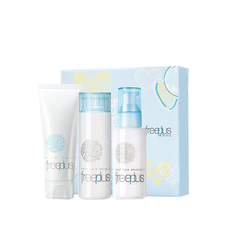 芙丽芳丝 水乳清爽护肤套装