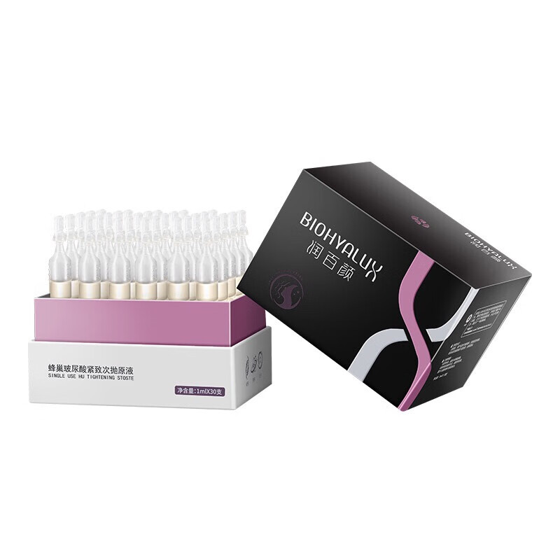 润百颜 蜂巢玻尿酸精华液