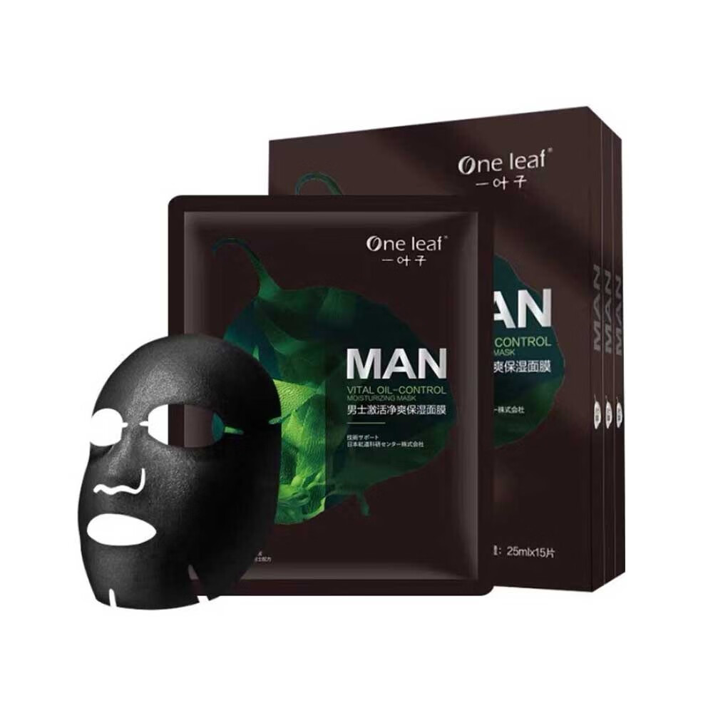 一叶子 控油舒缓 面膜