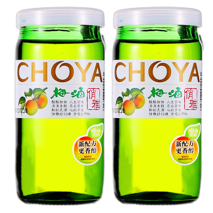 俏雅 醇厚净爽梅子酒