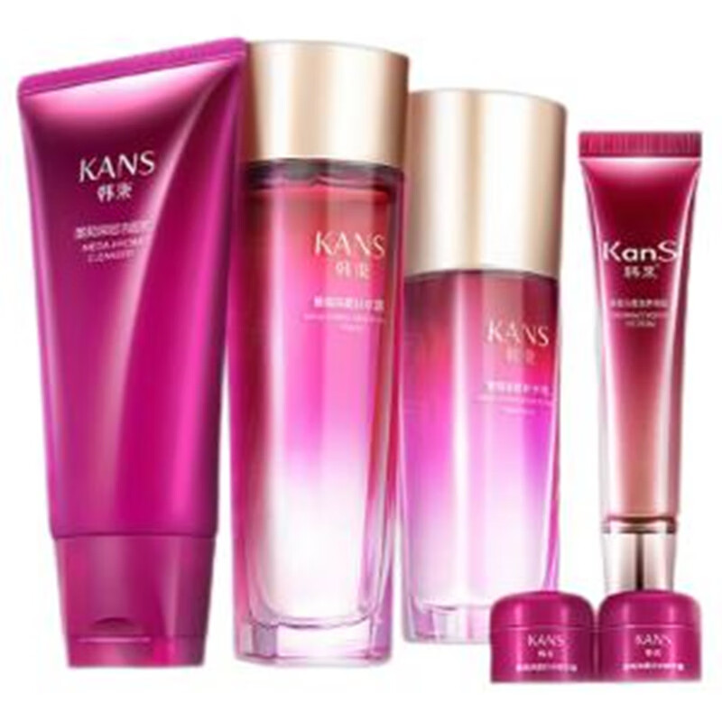 韩束 深层补水护肤套装