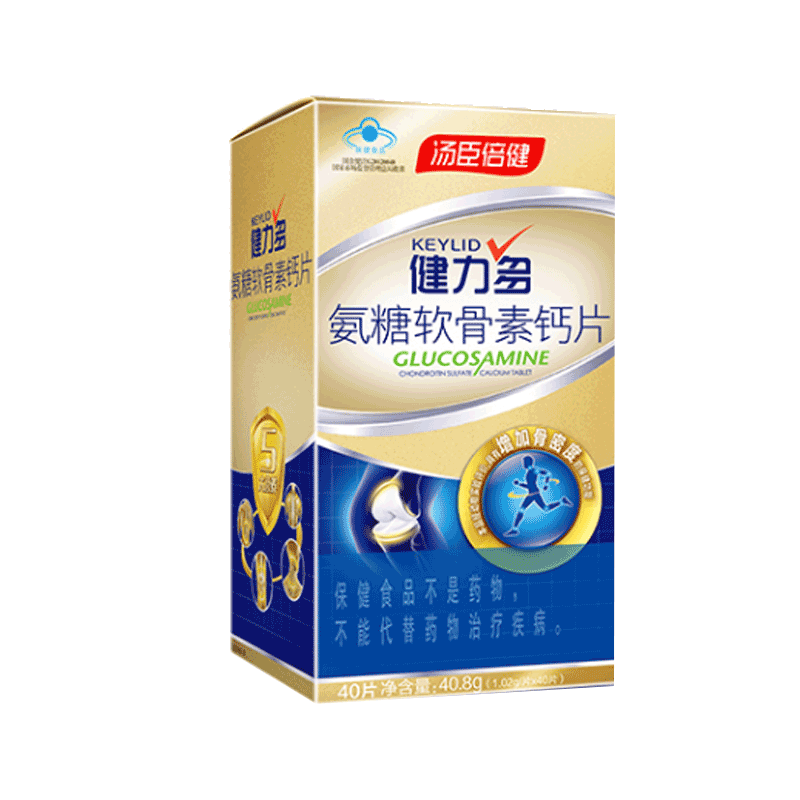 健力多 氨糖软骨素钙片