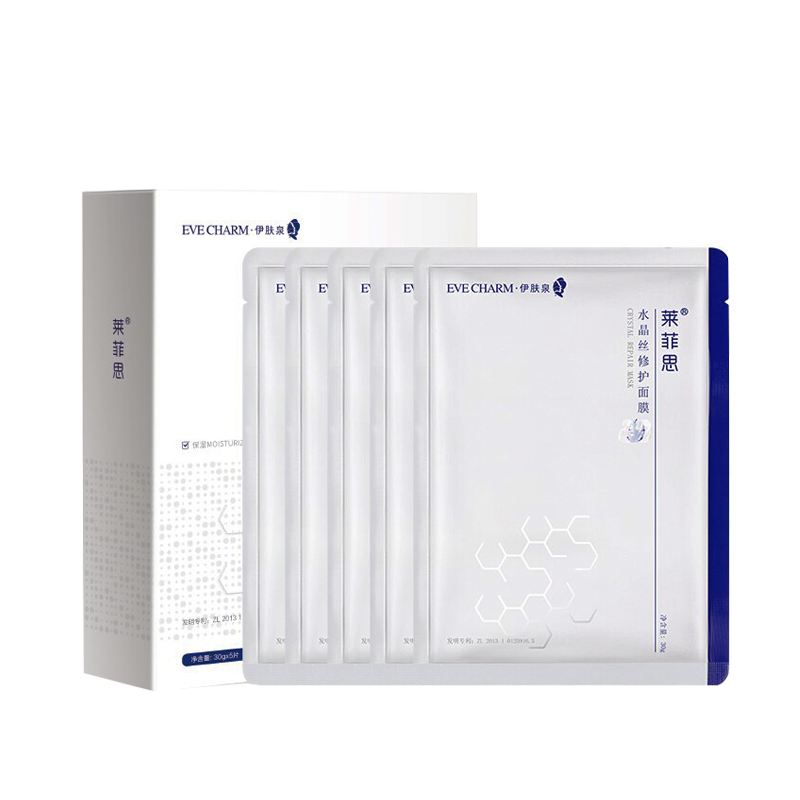 伊肤泉 保湿复活草面膜