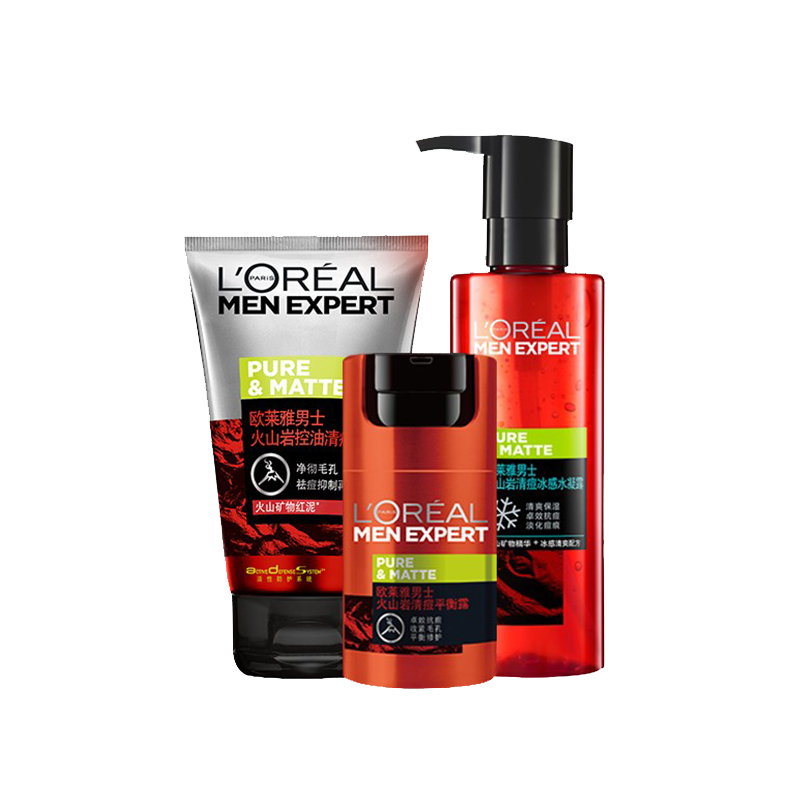 欧莱雅 控油抗痘护肤套装