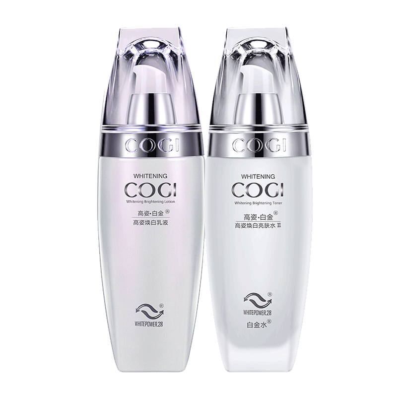 高姿 白金焕白水乳套装