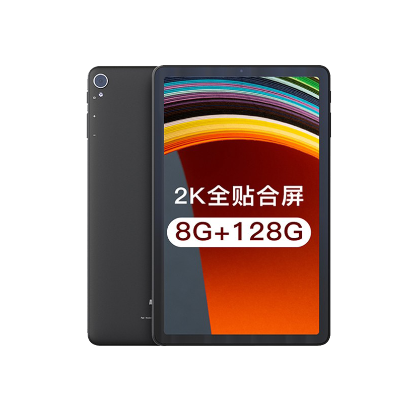 酷比魔方 八核上网课平板电脑