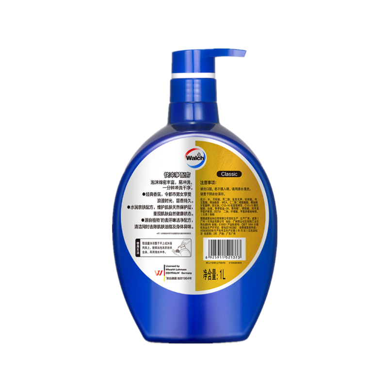 威露士 滋润保湿沐浴露