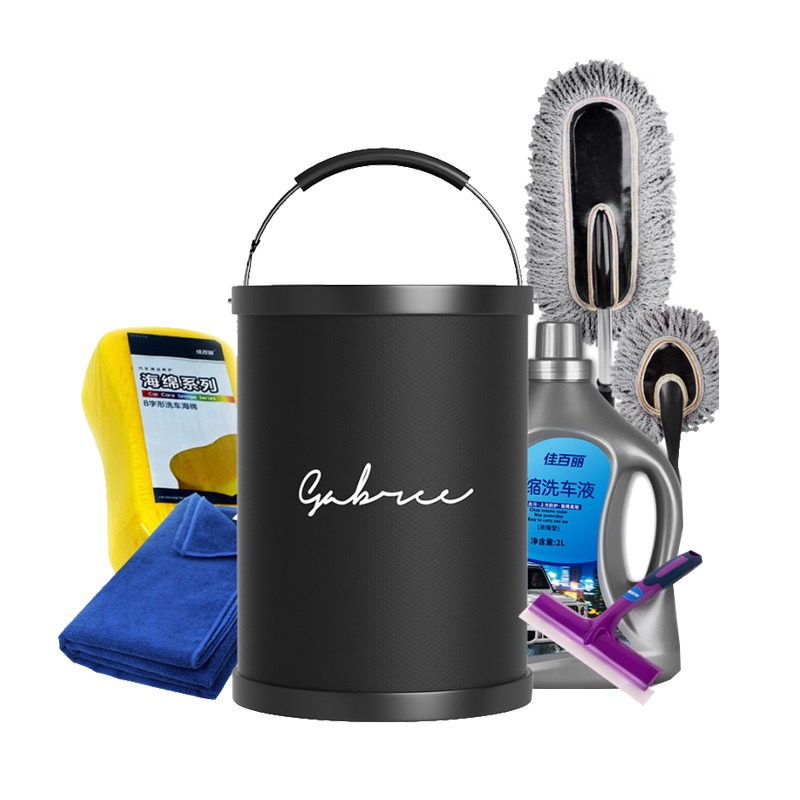 梦方舟 洗车折叠水桶