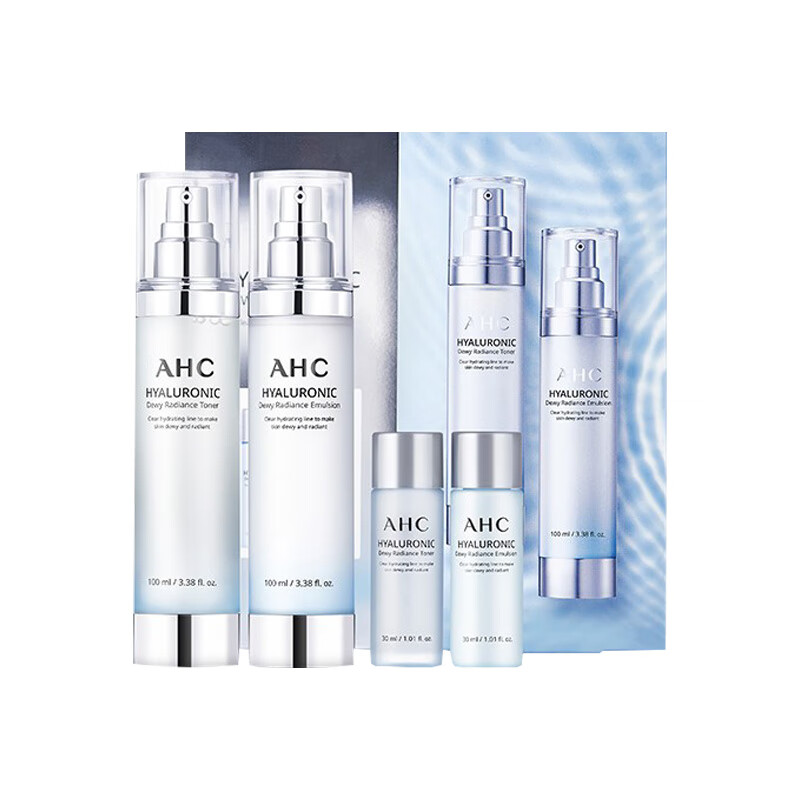AHC 保湿滋润 套装
