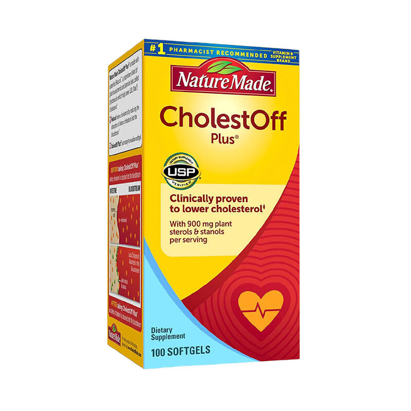 天维美 胆固醇清片