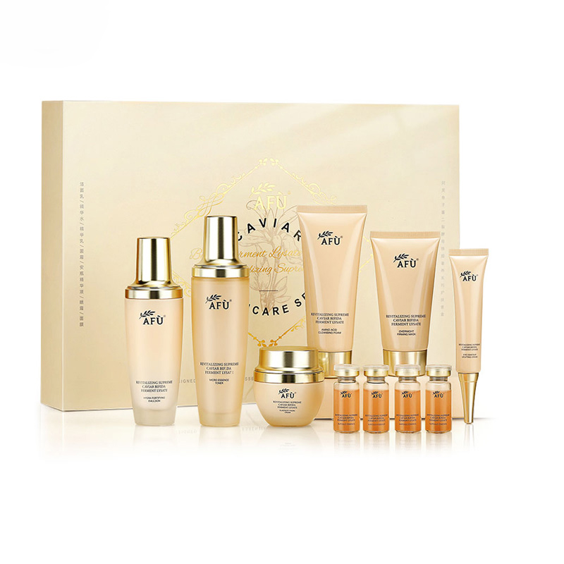 阿芙 鱼子酱二裂酵母10件套装