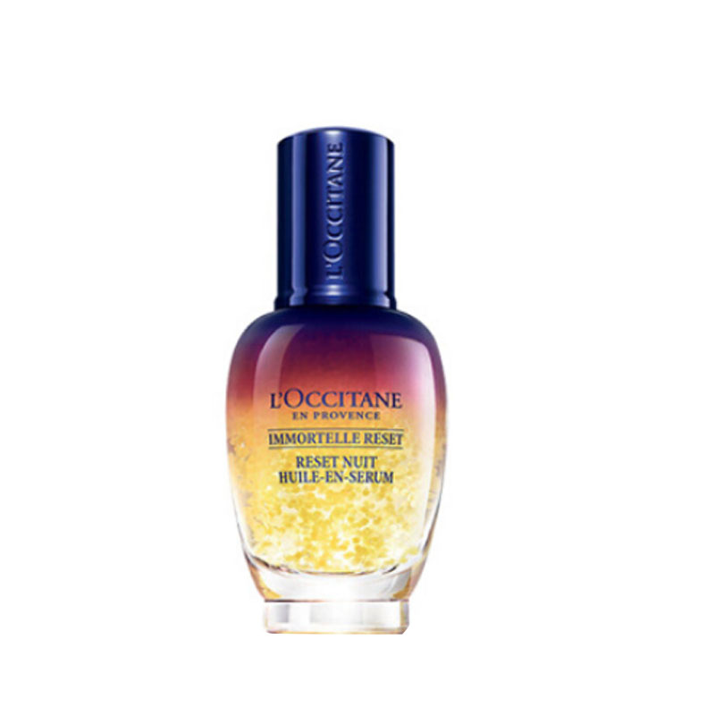 欧舒丹 修护肌底提亮肤色精华