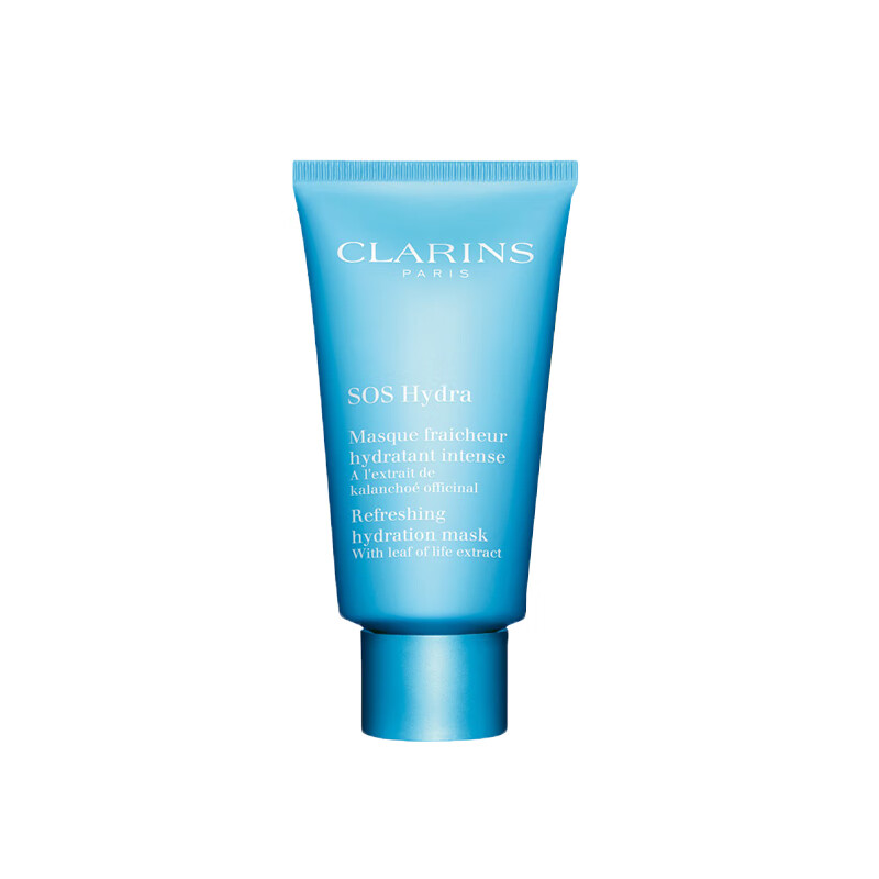 娇韵诗 水润维稳 面膜