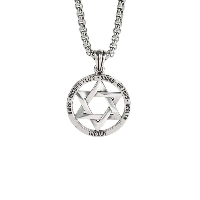 玖长时 六芒星 项链