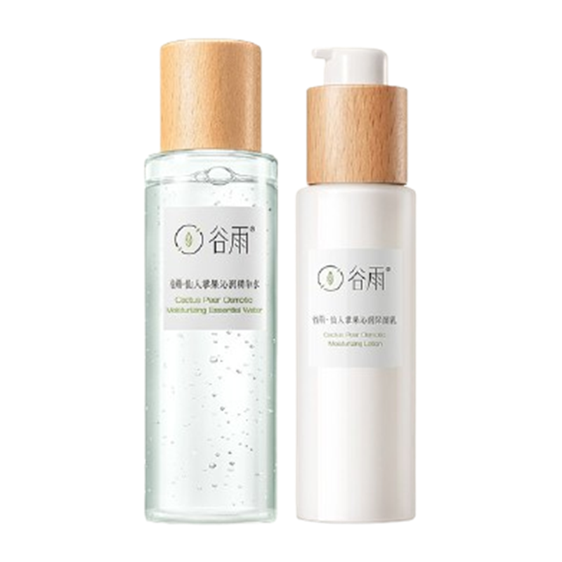 谷雨 五大无添加护肤套装