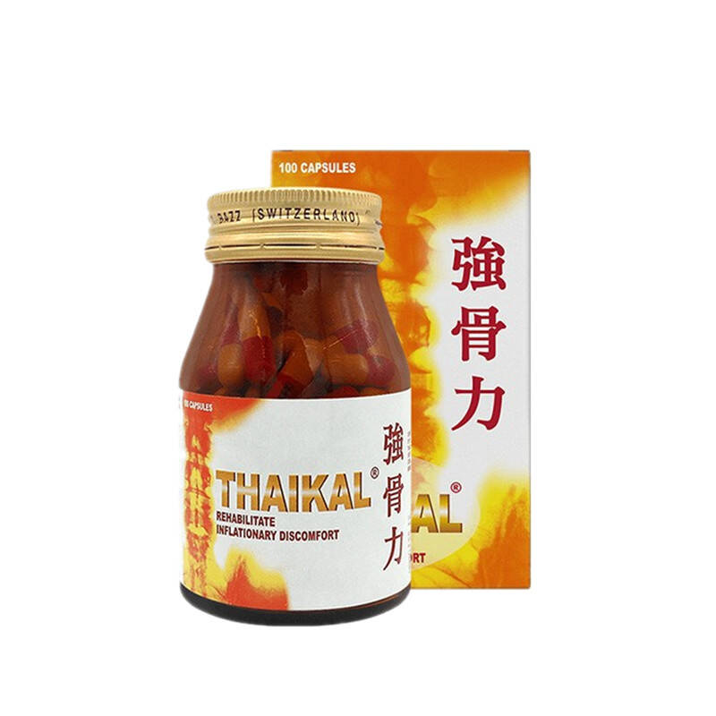 Thaikal 进口强骨力胶囊