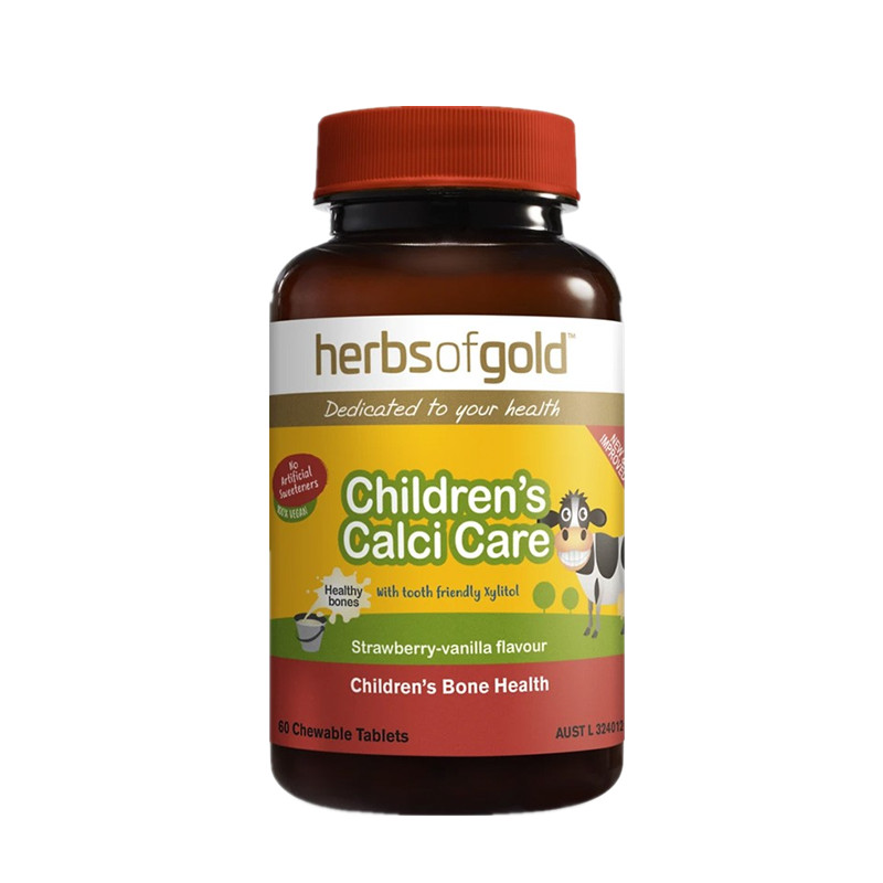 Herbsofgold儿童钙片