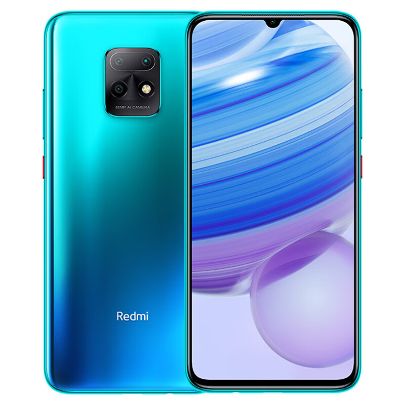 小米 流光相机 5G手机