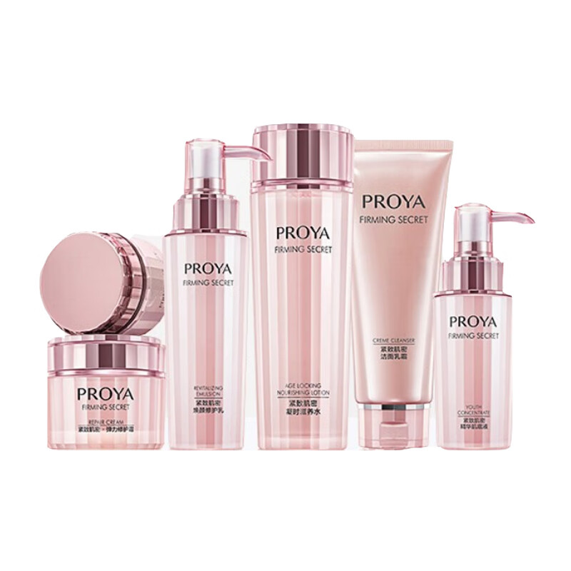 珀莱雅 紧致肌密套装护肤礼盒