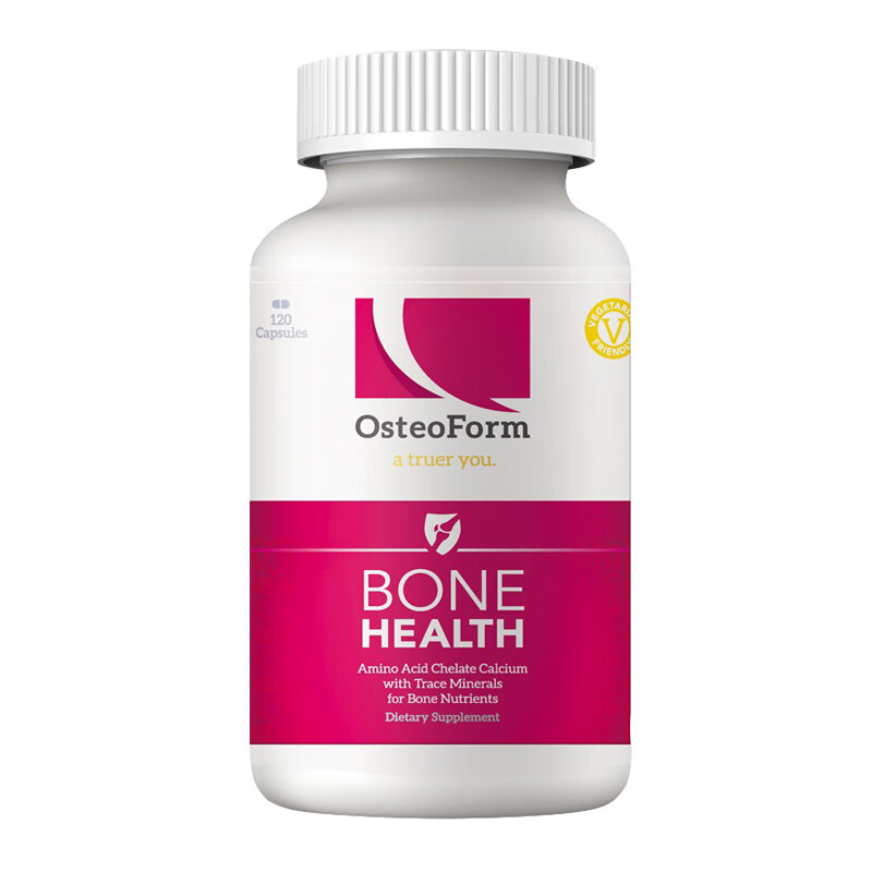 乐力 美国氨基酸螯合钙片