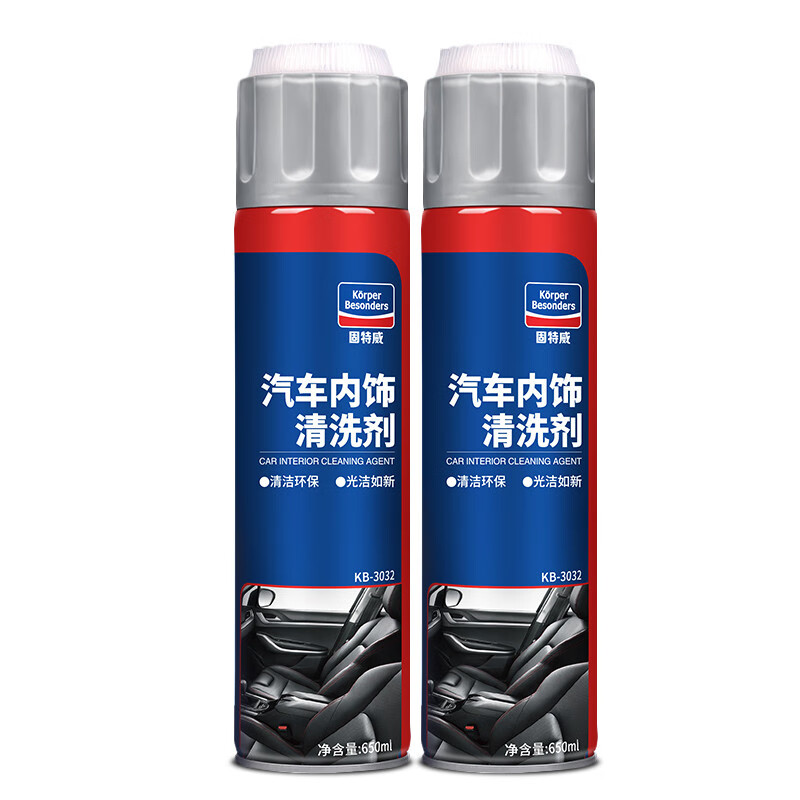 固特威 高密度泡沫内饰清洗剂