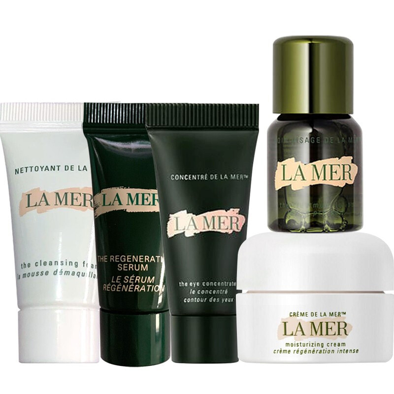 海蓝之谜深海巨藻护肤套装