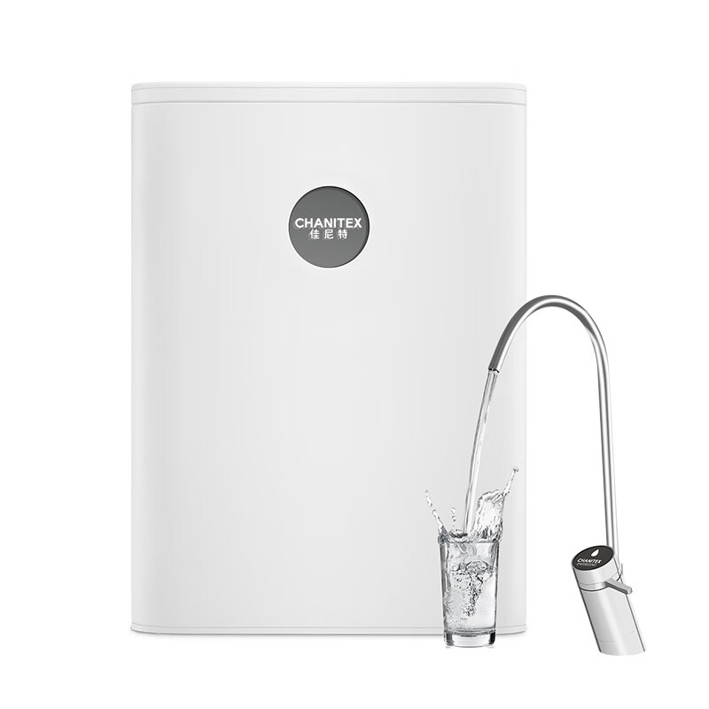 佳尼特 小巧机身净水器