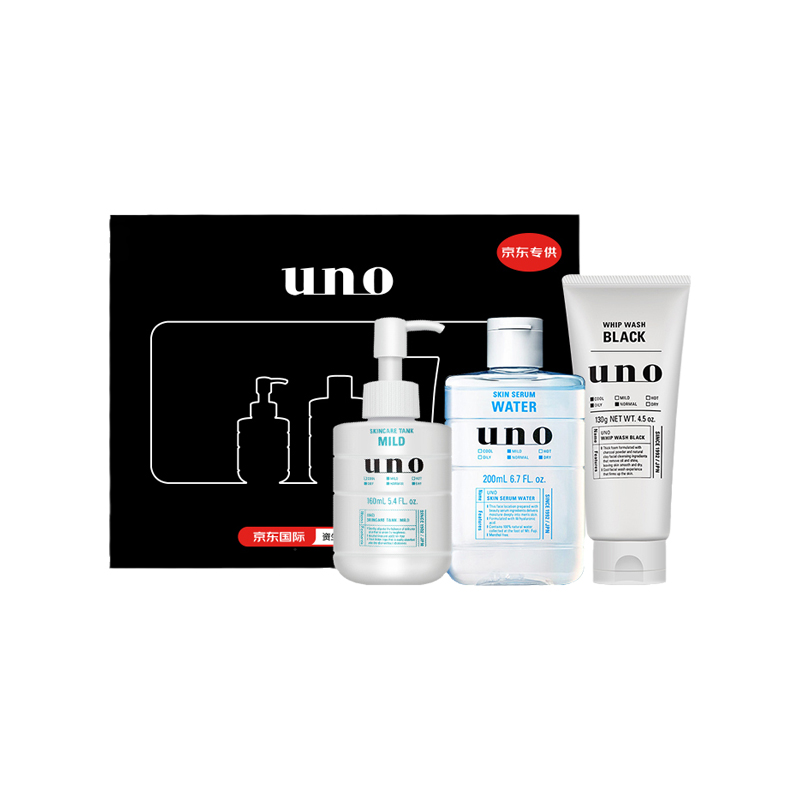 吾诺 补水保湿 套装