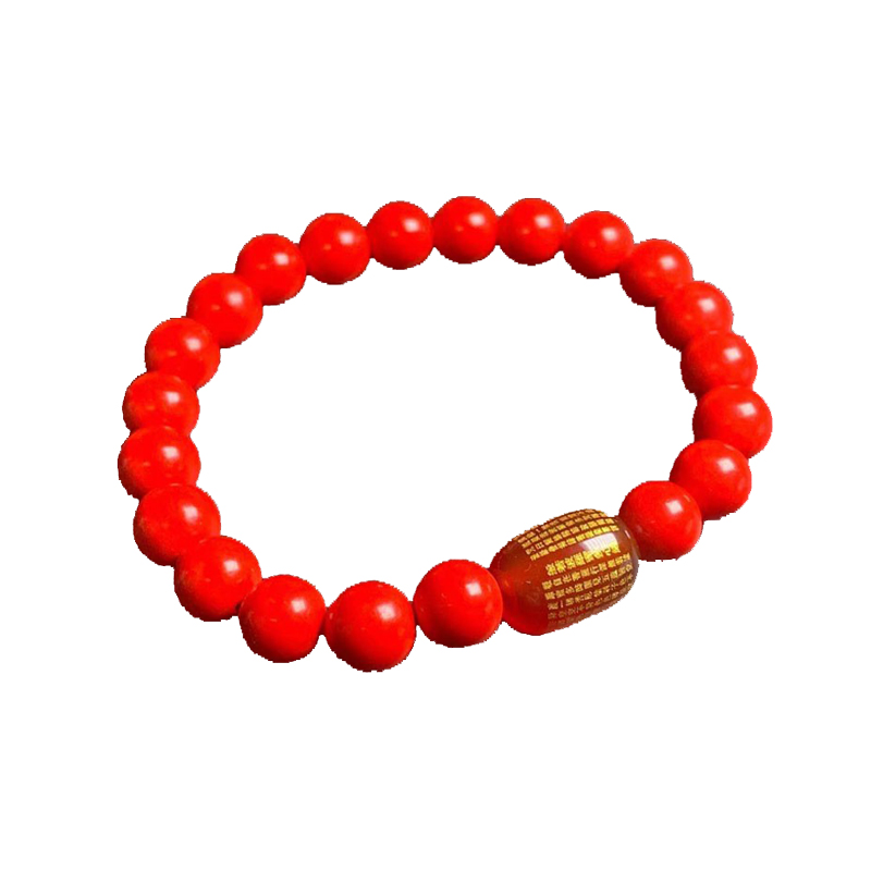 妙惟爱 朱砂心经手链