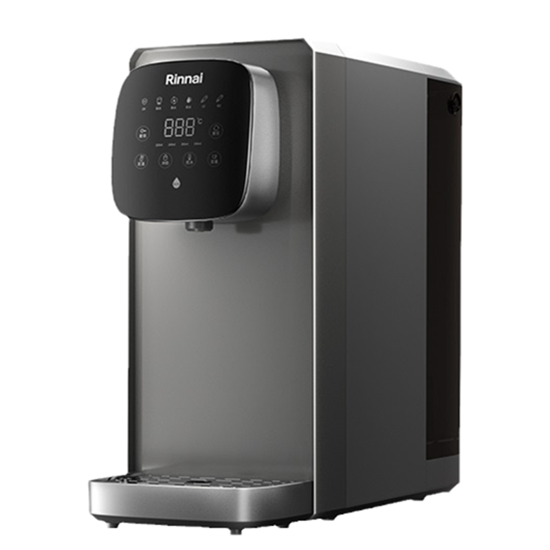 林内 家用台上式一体机