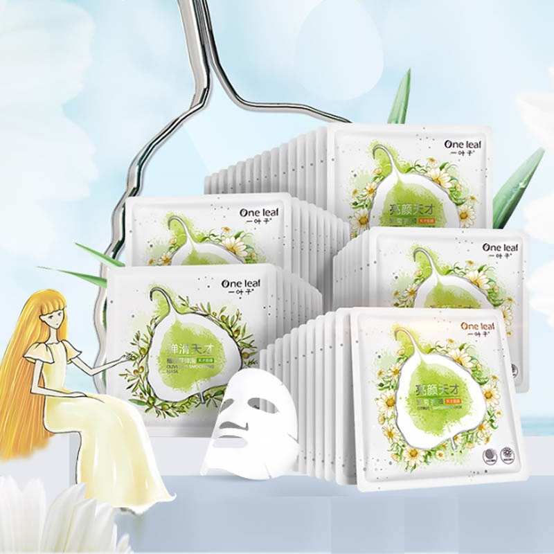 一叶子面膜补水面膜