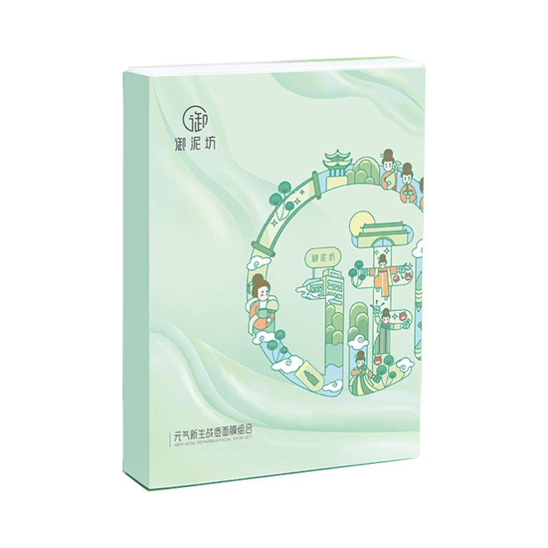 御泥坊 温和护肤 面膜