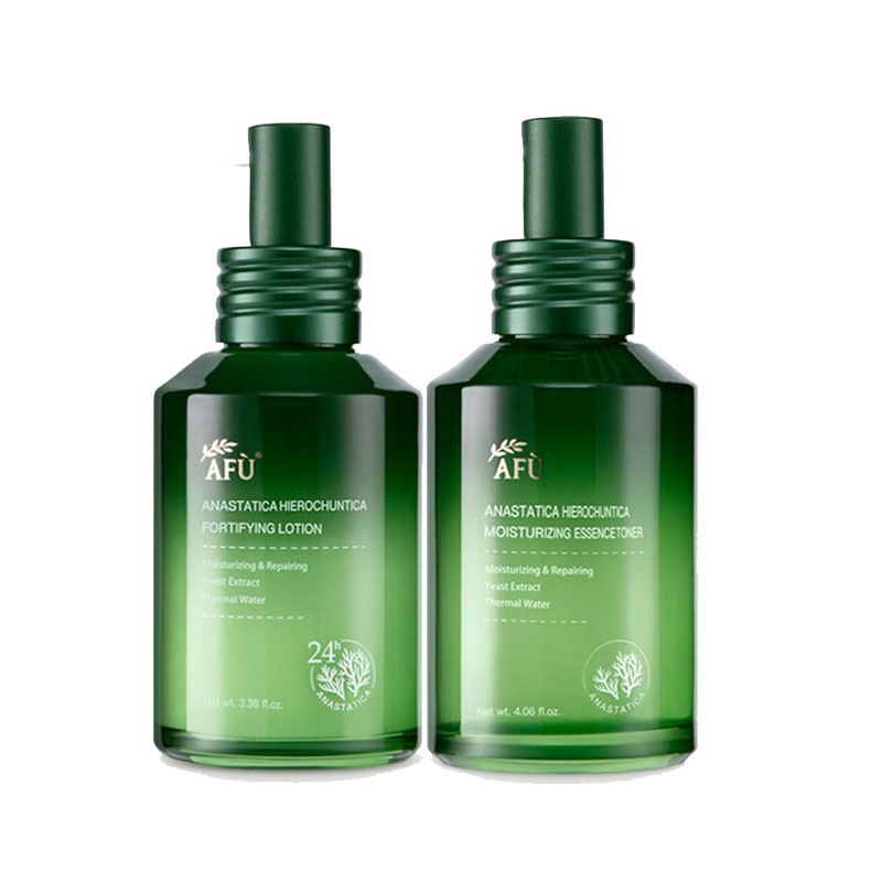 阿芙 复活草护肤套装