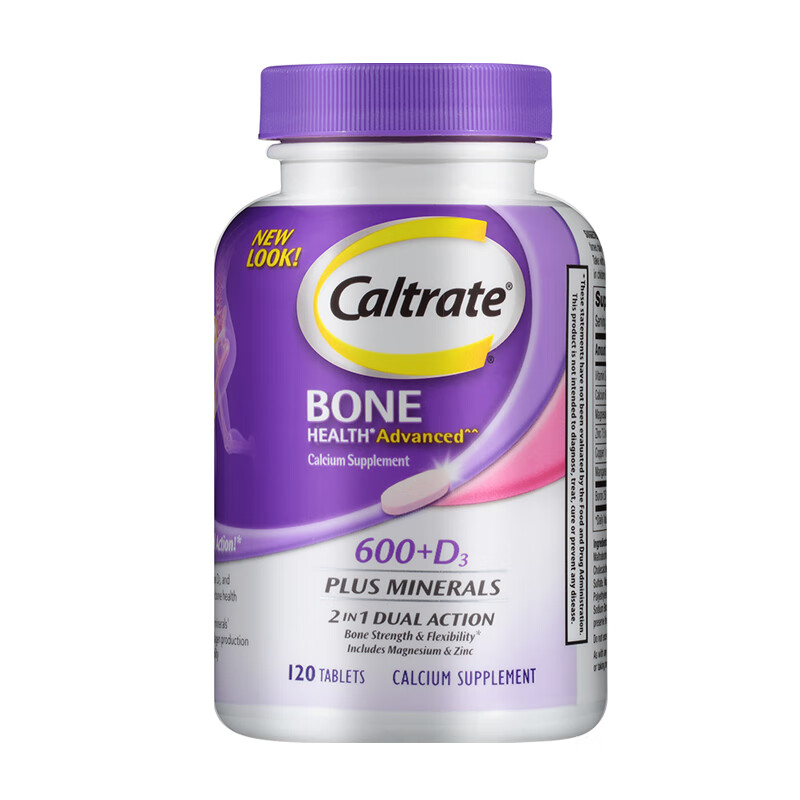 钙尔奇 原装进口碳酸钙片