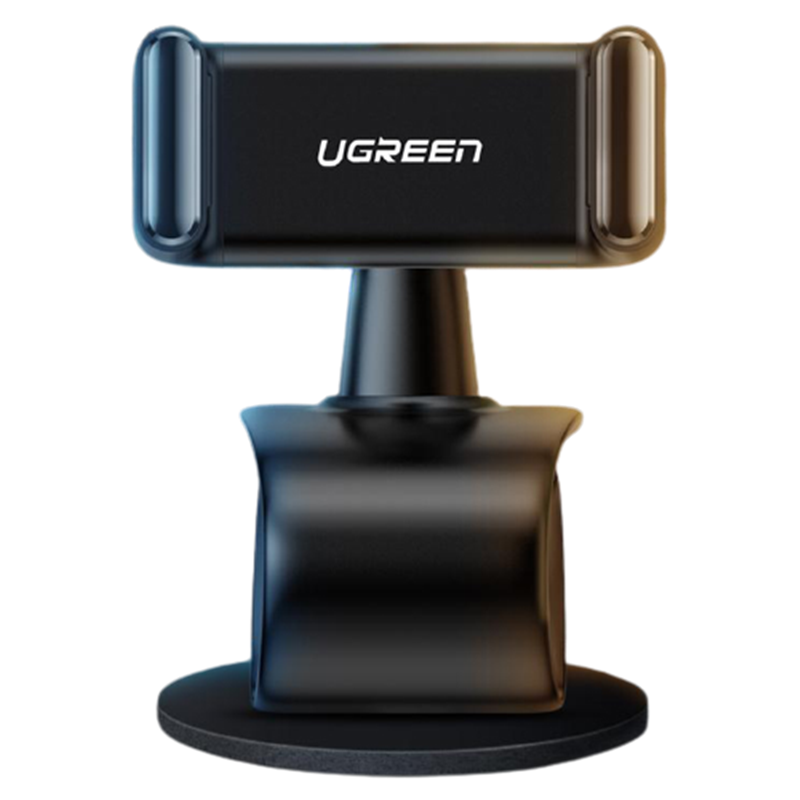 绿联 多功能卡扣车载支架