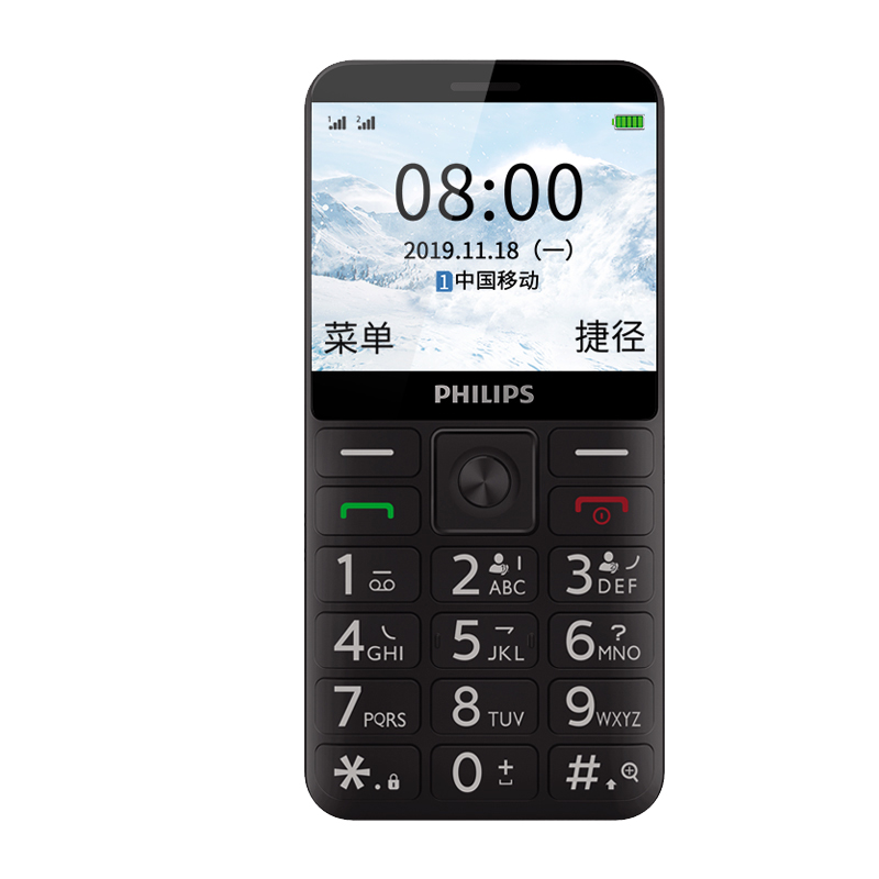 飞利浦 双卡双待老人手机