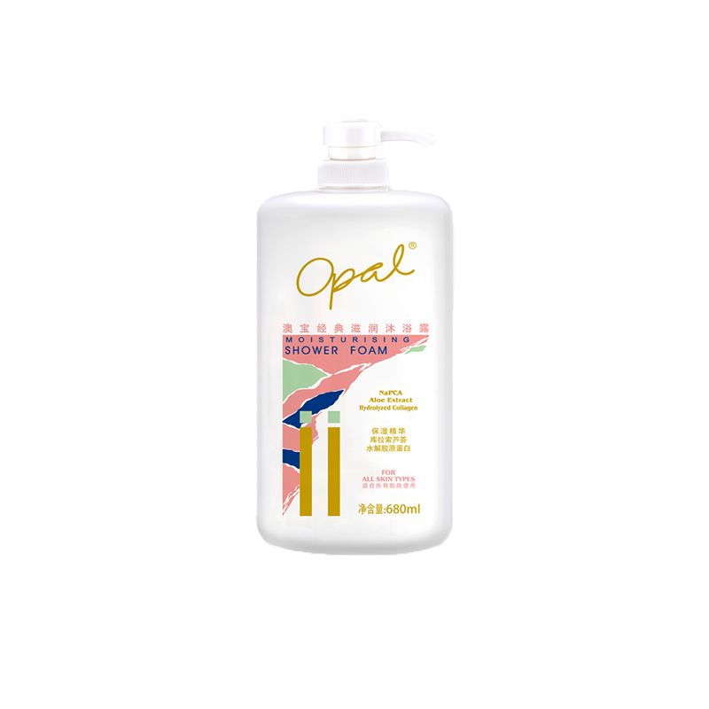 澳宝 滋润保湿 沐浴露