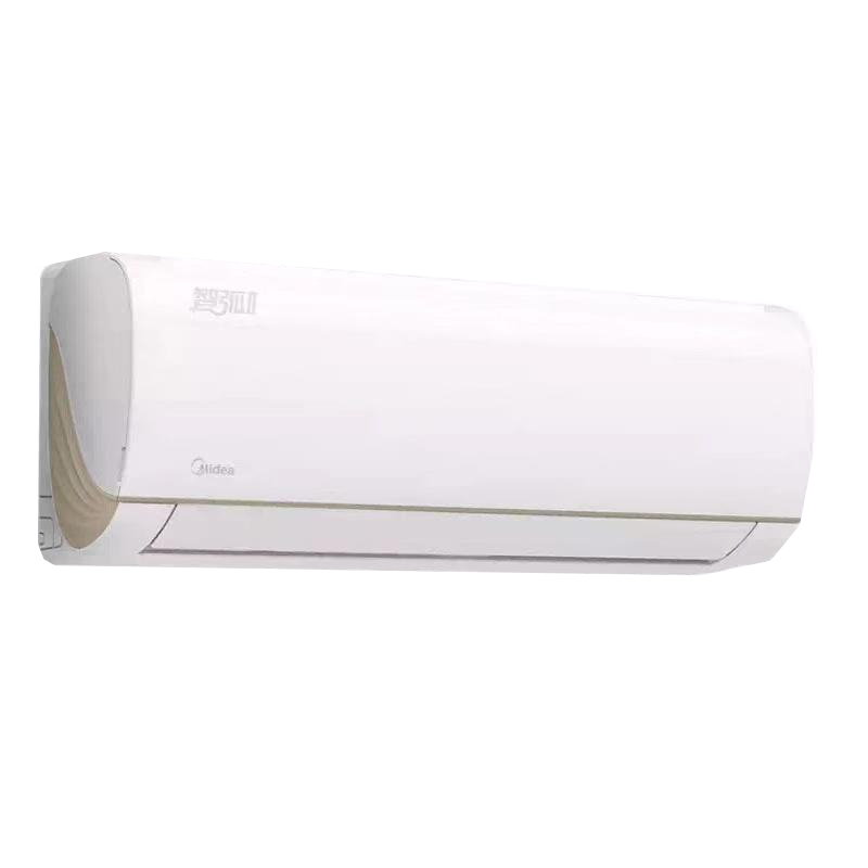 美的新能效变频壁挂式空调