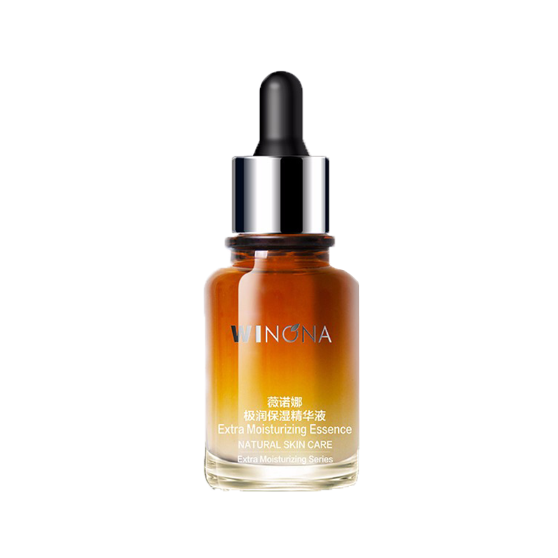 薇诺娜 极润保湿精华液