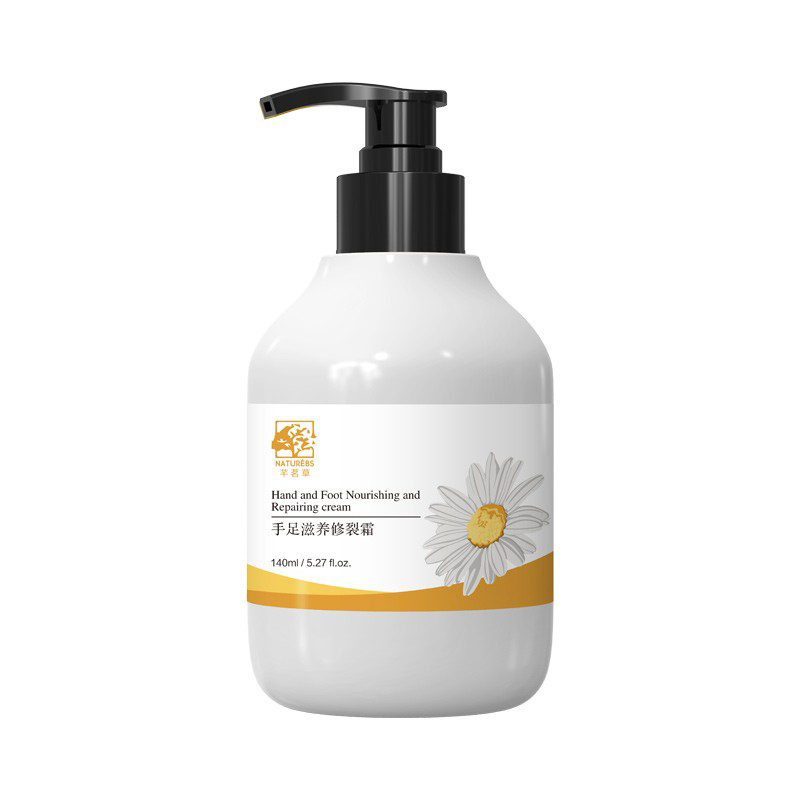 芊茗草 修护干裂护手霜