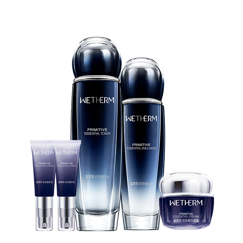 温碧泉 细腻润滑 护肤套装