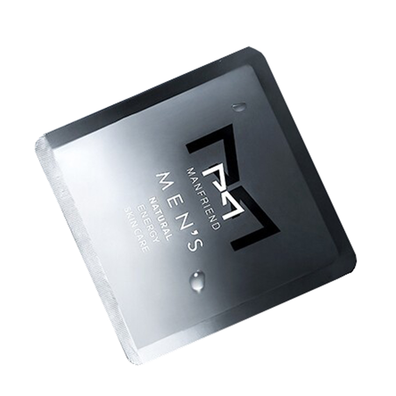 麦芙迪 淡痘印男士面膜