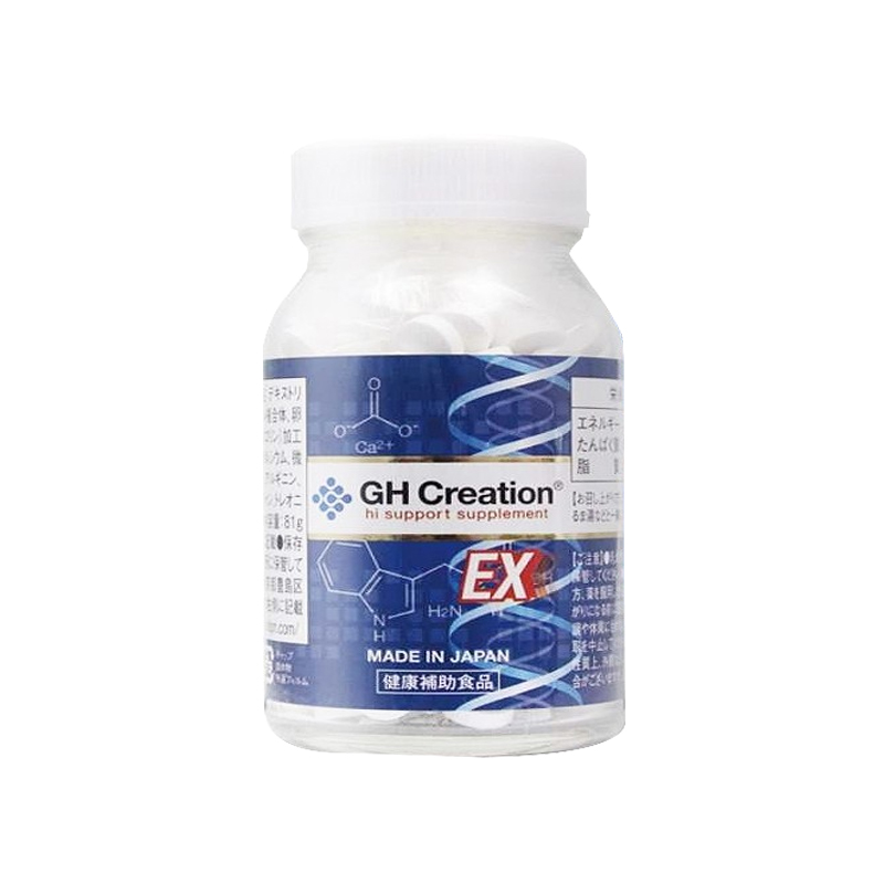 和汉医药 日本进口 营养品