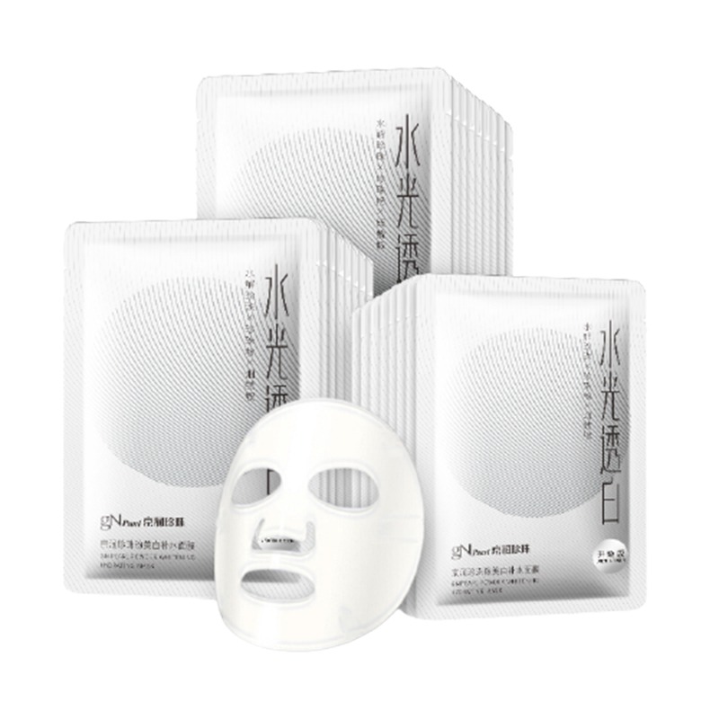 京润 美白 面膜