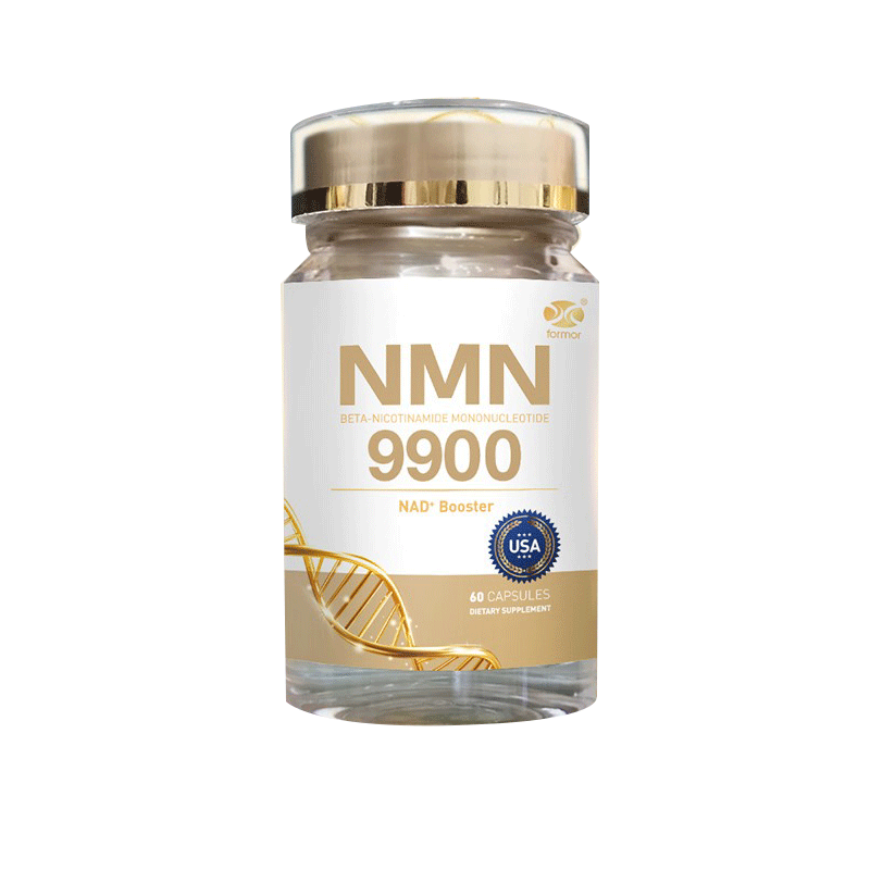 formor 加强型NMN胶囊