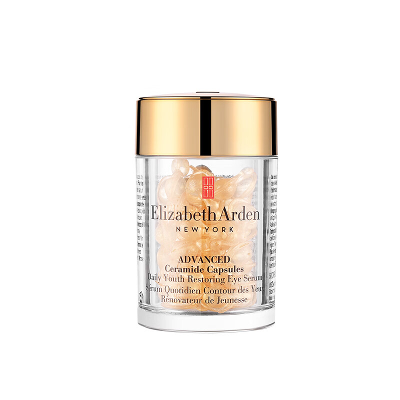 伊丽莎白雅顿眼部精华胶囊眼霜